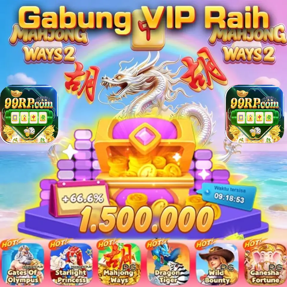 99rp Masuk