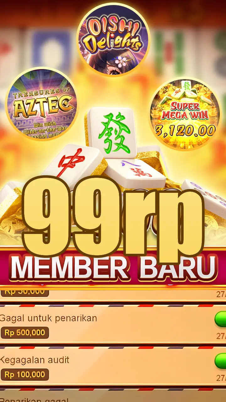 99rp Masuk